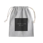 Notalone0705のI won't lose at all Mini Drawstring Bag