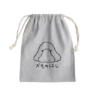 ぺちぺち工房 Pechi Pechi Atelierのかものはし Mini Drawstring Bag