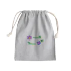 Halloween のMind your own business Mini Drawstring Bag