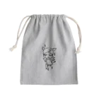 カリツォーの恵修土 Mini Drawstring Bag