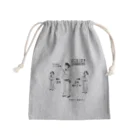 すとろべりーガムFactoryの聖徳太子 ｰｽﾞ ソーシャルディスタンス Mini Drawstring Bag