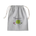 地球のまだ準備できてない Mini Drawstring Bag