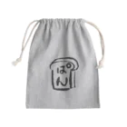 まゆなむ💛エロスごはん研究所💛のぱん。 Mini Drawstring Bag