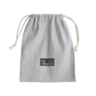 aniまるのaniまる Alligator / bag Mini Drawstring Bag