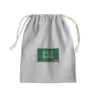 kotyae★roomのECOBAG3 きんちゃく