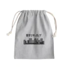 HiBiKi_の東京シティポップ Mini Drawstring Bag