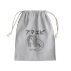 ユメデマデのアマエビ Mini Drawstring Bag