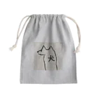 DOTATSU.の犬 Mini Drawstring Bag