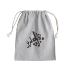 What's upのWhat's up Mini Drawstring Bag