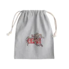 フランスピアノ山本のイラストたちの海参炒面 Mini Drawstring Bag