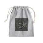 asanosの百夜 Mini Drawstring Bag