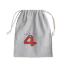 みをんのそれよん Mini Drawstring Bag