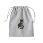 yuiadcのこっちみてる Mini Drawstring Bag