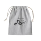 和食ダイニング　Akariのakari Mini Drawstring Bag