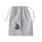 AYATOの無気力ナス Mini Drawstring Bag