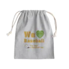 キッズモード某のWe love Baseball(イエロー) Mini Drawstring Bag