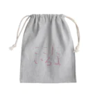 アメリカンベース のここにいるよ Mini Drawstring Bag