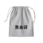 アメリカンベース の集金袋 Mini Drawstring Bag