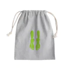 はやねおそおきのぶらさがる/緑 Mini Drawstring Bag