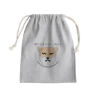 千客万来ねこ日和のチベスナくん 1号 Mini Drawstring Bag