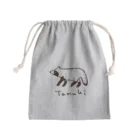 いきものタウンのゆるゆるタヌキ Mini Drawstring Bag