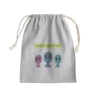 PHOTO LABOのワレワレハ、ウチュウジンダ！！ Mini Drawstring Bag