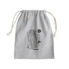 G-HERRINGのアメマス！あらゆる生命たちへ感謝をささげます。 Mini Drawstring Bag