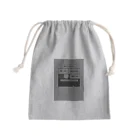 ストロウイカグッズ部の道をつくるゲーム Mini Drawstring Bag