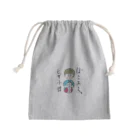 かわぐちです。のぼくのおもちゃヒザ小僧 Mini Drawstring Bag