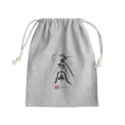 Erikka Brush Artの筆女神「瀬織津姫」 Mini Drawstring Bag