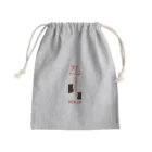 Danke Shoot Coffeeの忍sign in Mini Drawstring Bag