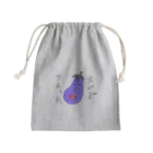 農家のやさいのナスおやじ Mini Drawstring Bag