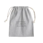 おなすびのただのねこ Mini Drawstring Bag