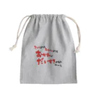 aff_kazukichiのおかんだいすき Mini Drawstring Bag