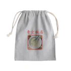 些細な心の日曜日の青空飯店SOUP Mini Drawstring Bag