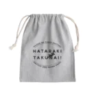 SANKAKU DESIGN STOREの働きたくない！非課税で毎月100万円欲しい！ Mini Drawstring Bag