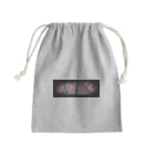 Chineeland の天津小吃 Mini Drawstring Bag