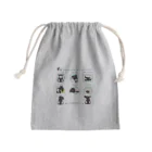 バクの森 〜マレーバクや動物イラストのグッズ 〜のバクといっしょ　〜健康編〜 Mini Drawstring Bag