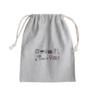 NANA martのp.cosme Mini Drawstring Bag