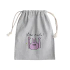 ミクネのぷちょへんざっうさぎ Mini Drawstring Bag