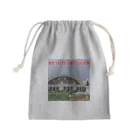 バンコクのプロ忍者のフワランポーン Mini Drawstring Bag