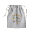 Spicatree(スピカツリー)の地球の皆さんこんにちは Mini Drawstring Bag