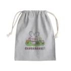 あやせえものがんばらないうさぎとチューリップ Mini Drawstring Bag