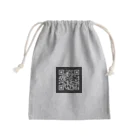 まんぼう@ダイエット中の気になるQRコード Mini Drawstring Bag