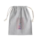 のののの店のぺんぺん草枠あり Mini Drawstring Bag