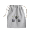 小さな街の雑貨屋のミスター、帰る Mini Drawstring Bag