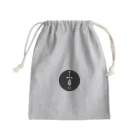 chime shopのレジスターキー Mini Drawstring Bag