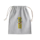 たびの踏切 Mini Drawstring Bag