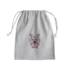 nyanchu08023のおじさんウサギ Mini Drawstring Bag