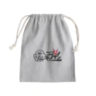 ジュニャのココモノロゴ改 Mini Drawstring Bag